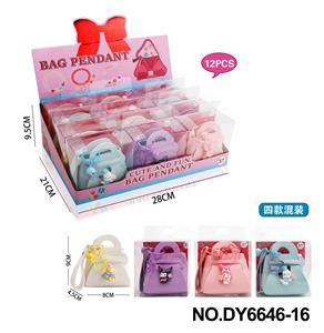 女孩时尚潮玩手饰袋（四款混装） - OBL10353789