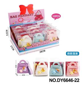 女孩时尚潮玩手饰袋（四款混装） - OBL10353795