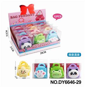 女孩时尚潮玩手饰袋（四款混装） - OBL10353802