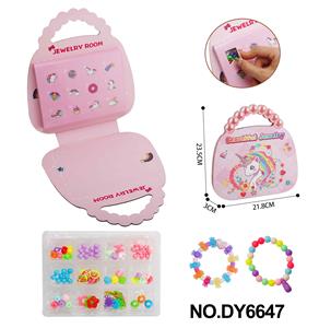 独角兽手提包DIY串珠盲盒 - OBL10353813