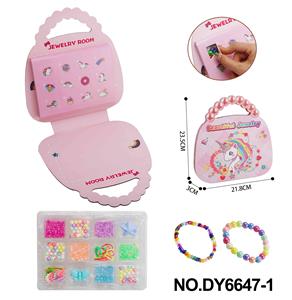 独角兽手提包DIY串珠盲盒 - OBL10353814