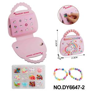 独角兽手提包DIY串珠盲盒 - OBL10353815