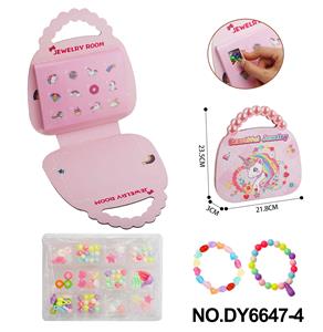 独角兽手提包DIY串珠盲盒 - OBL10353817