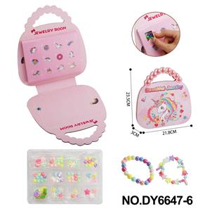 独角兽手提包DIY串珠盲盒 - OBL10353819