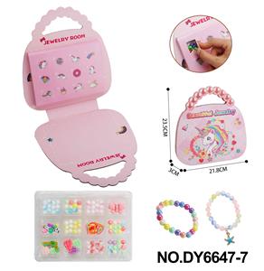 独角兽手提包DIY串珠盲盒 - OBL10353820