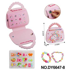 独角兽手提包DIY串珠盲盒 - OBL10353821