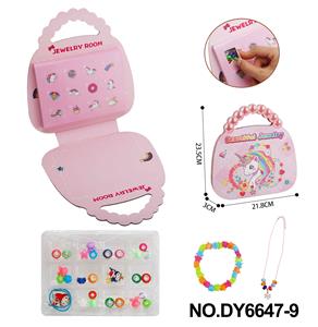 独角兽手提包DIY串珠盲盒 - OBL10353822