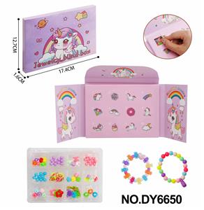 独角兽DIY串珠盲盒 - OBL10353823