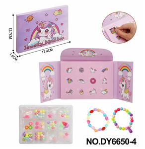 独角兽DIY串珠盲盒 - OBL10353827