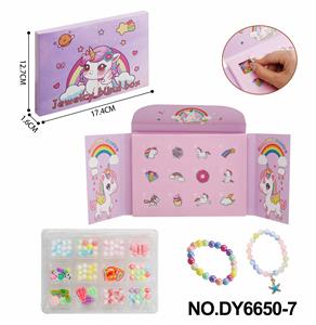 独角兽DIY串珠盲盒 - OBL10353830