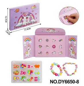 独角兽DIY串珠盲盒 - OBL10353831