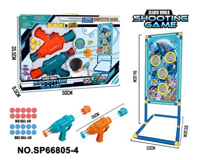 Soft bullet gun / Table Tennis gun - OBL10353860