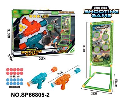 Soft bullet gun / Table Tennis gun - OBL10353862