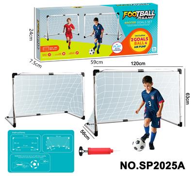 Soccer / football door - OBL10353864