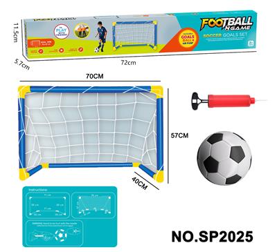 Soccer / football door - OBL10353865