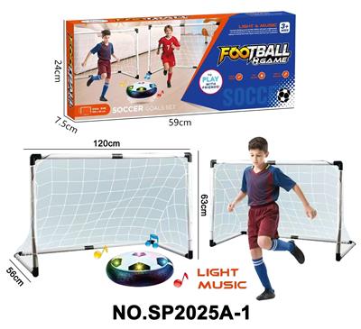Soccer / football door - OBL10353866