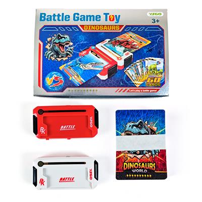 Game classes / chess - OBL10353931