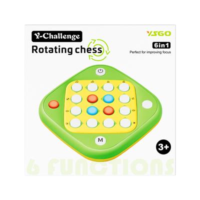 Game classes / chess - OBL10353936