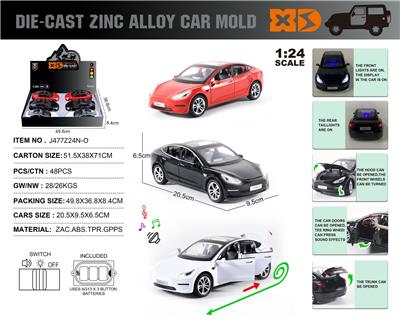 英文1:24锌合金特斯拉Model 3车模 6只/展示盒 - OBL10353965