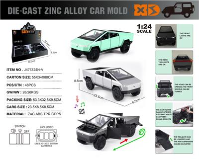 英文1:24锌合金特斯拉皮卡车模 6只/展示盒 - OBL10353966
