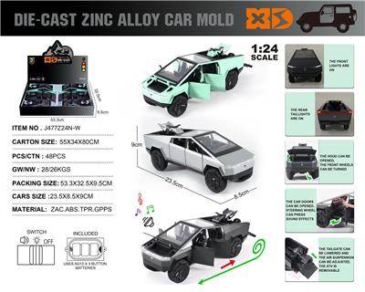 英文1:24锌合金特斯拉皮卡带沙滩车车模 6只/展示盒 - OBL10353967