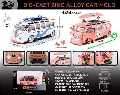 英文1:24锌合金大众T1巴士（低趴宽体改装版） - OBL10353974
