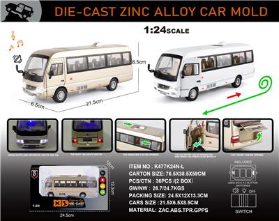 英文1:24锌合金丰田考斯特车模 - OBL10353975