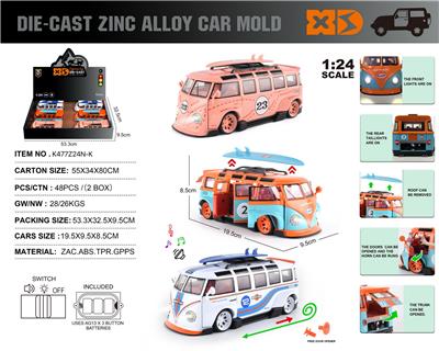 英文1:24锌合金大众T1巴士（低趴宽体改装版） 6只/展示盒 - OBL10353983