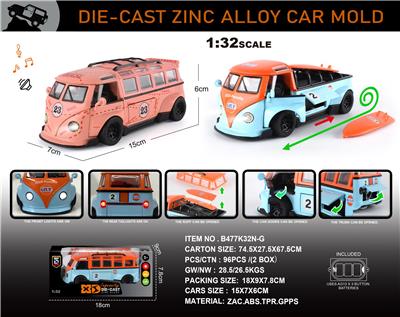 英文1:32锌合金大众T1(赛道版)车模 - OBL10353986