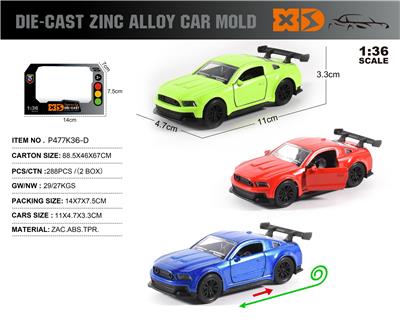 英文1:36锌合金野马车模 - OBL10354001