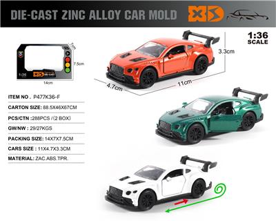 英文1:36锌合金宾利GT车模 - OBL10354003
