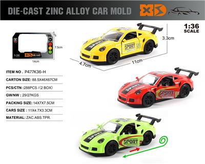 英文1:36锌合金保时捷911赛道版车模 - OBL10354005
