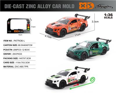 英文1:36锌合金宾利GT赛道版车模 - OBL10354009