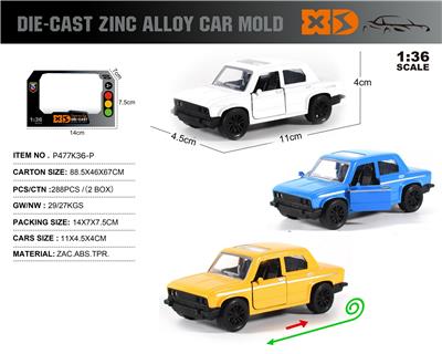 英文1:36锌合金拉达车模 - OBL10354013