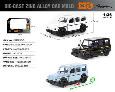 英文1:36锌合金奔驰大G车模 - OBL10354014