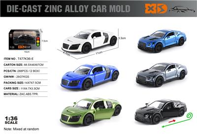 英文1:36锌合金奥迪R8/日产GT车模（2款混装）车模 - OBL10354020