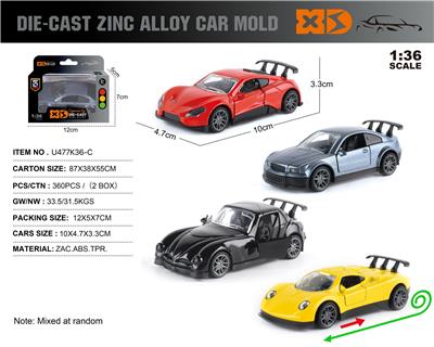 英文1:36压铸锌合金车模（4款混装） - OBL10354024