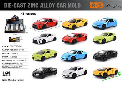 英文1:36锌合金兰博基尼/保时捷/布加迪/法拉利/日产GTR/丰田86车模（6款混装）48只/展示盒 - OBL10354028