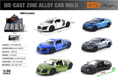 英文1:36锌合金奥迪R8/日产GT车模（2款混装） 48只/展示盒 - OBL10354033