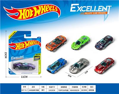 1:64风火轮滑行合金单只吸板 - OBL10354061