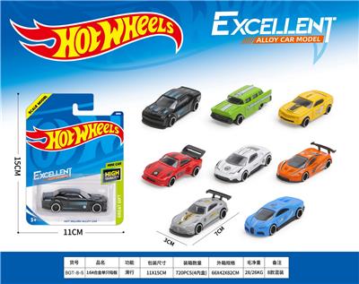 1:64风火轮滑行合金单只吸板 - OBL10354069