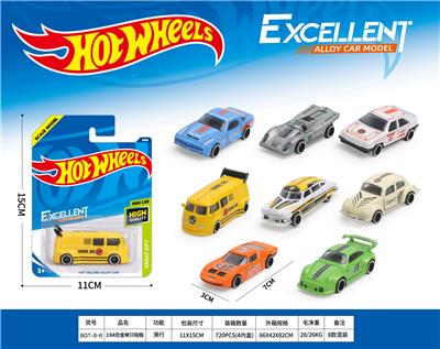 1:64风火轮滑行合金单只吸板 - OBL10354070