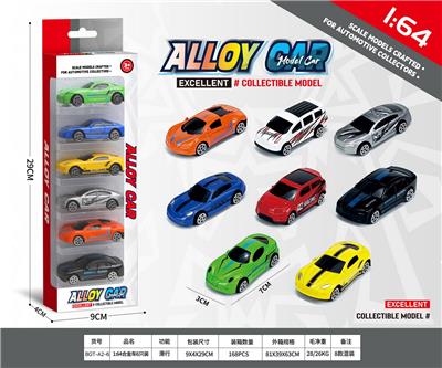 1:64滑行合金车6只装 - OBL10354080