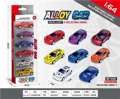 1:64回力合金车6只装 - OBL10354088