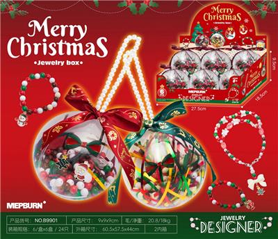 DIY圣诞主题珠饰 - OBL10354153