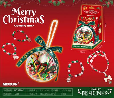 DIY圣诞主题珠饰 - OBL10354154