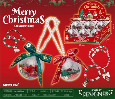 DIY圣诞主题珠饰 - OBL10354156