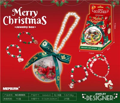 DIY圣诞主题珠饰 - OBL10354157