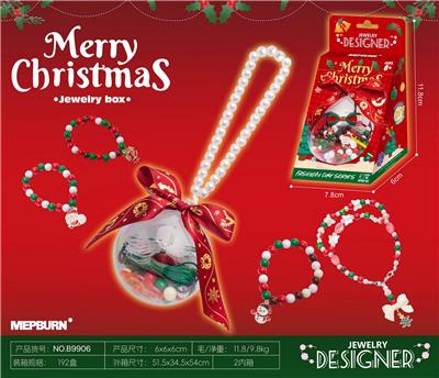 DIY圣诞主题珠饰 - OBL10354158