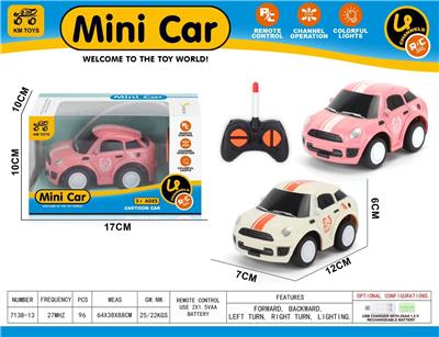 Remote control cars / tanks - OBL10354161